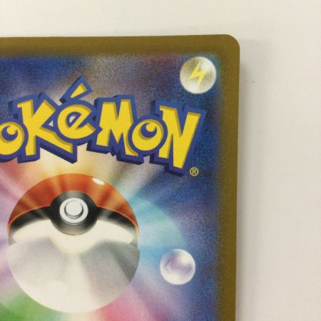   ポケモンカード ダークライVSTAR 228/172/S12A/B SAR ポケカ