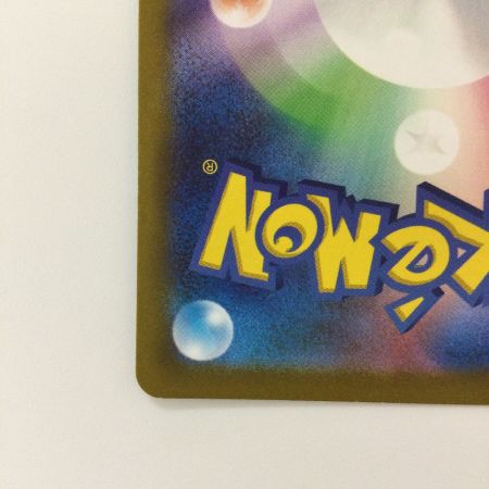   ポケモンカード ダークライVSTAR 228/172/S12A/B SAR ポケカ