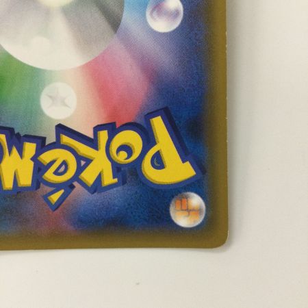   ポケモンカード ブラッキー＆ダークライGX 010/031 ポケカ