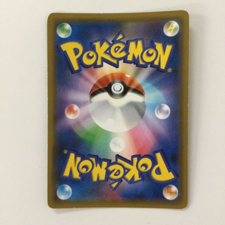   ポケモンカード ブラッキー＆ダークライGX 010/031 ポケカ