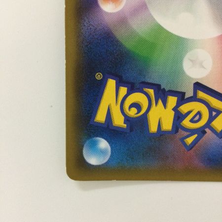   ポケモンカード ブラッキー＆ダークライGX 010/031 ポケカ