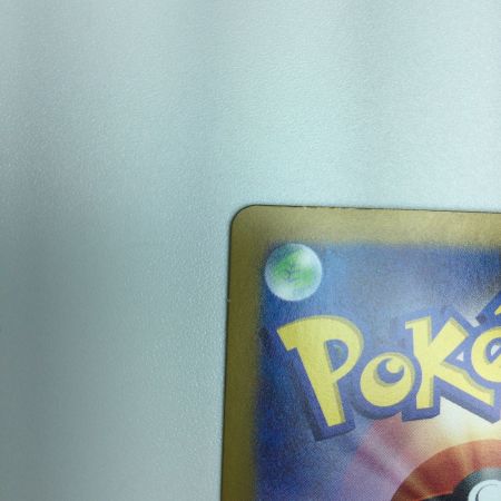   トレカ ポケモンカード ボーダマンex 129/100/SV9/B SAR