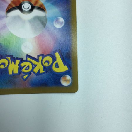   トレカ ポケモンカード ギラティナVSTAR 120/100/S11/B HR