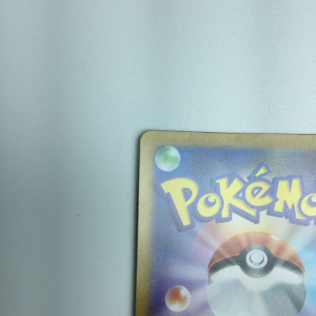   トレカ ポケモンカード ギラティナVSTAR 120/100/S11/B HR