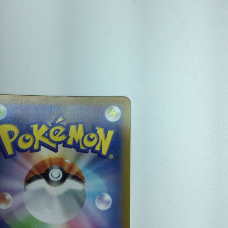   トレカ ポケモンカード ギラティナVSTAR 120/100/S11/B HR