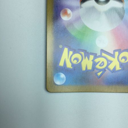   トレカ ポケモンカード ギラティナVSTAR 120/100/S11/B HR