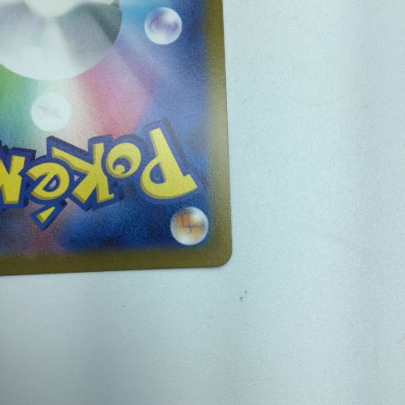   トレカ ポケモンカード ニンフィアVMAX 232/184/S8b/B CSR