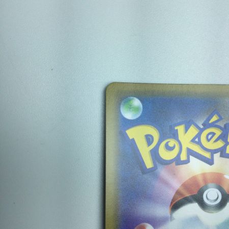   トレカ ポケモンカード ソルガレオ＆ルナアーラGX 020/049/SM11b/B