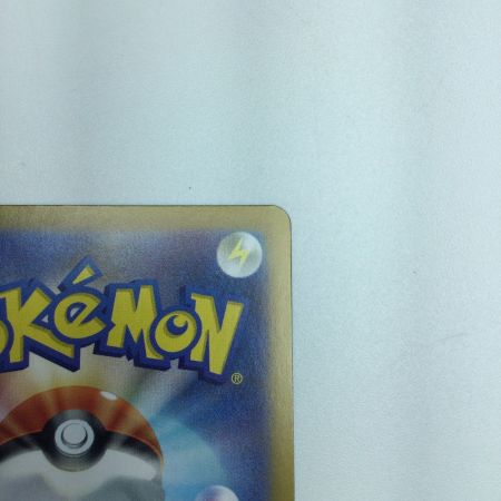   トレカ ポケモンカード グレイシアex 206/187/SV8a/B SAR