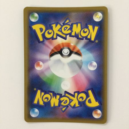   ポケモンカード カメックス＆ポッチャマGX 016/064/SM11A/B RR ポケカ