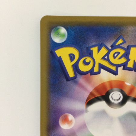   ポケモンカード カメックス＆ポッチャマGX 016/064/SM11A/B RR ポケカ