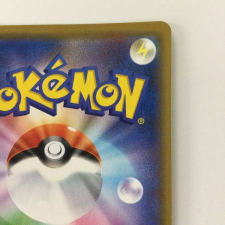   ポケモンカード カメックス＆ポッチャマGX 016/064/SM11A/B RR ポケカ