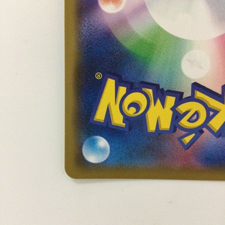   ポケモンカード カメックス＆ポッチャマGX 016/064/SM11A/B RR ポケカ