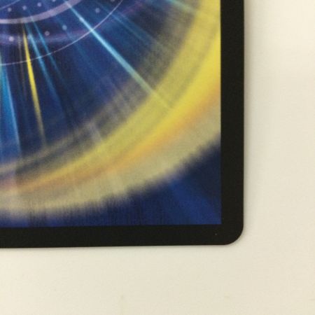   デュエルマスターズ 流星のガイアッシュ・カイザー DM23BD1SE3/SE10 デュエマ