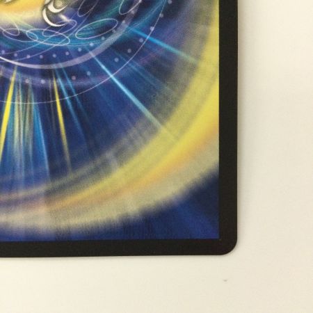   デュエルマスターズ 竜皇神ボルシャック・バクテラス DM23RP42B/22 デュエマ