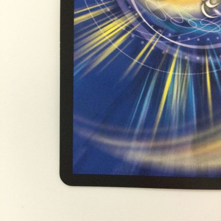   デュエルマスターズ 竜皇神ボルシャック・バクテラス DM23RP42B/22 デュエマ