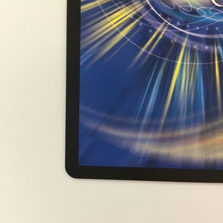   デュエルマスターズ 引き裂かれし永劫、エムラクール DMEX0891/??? デュエマ