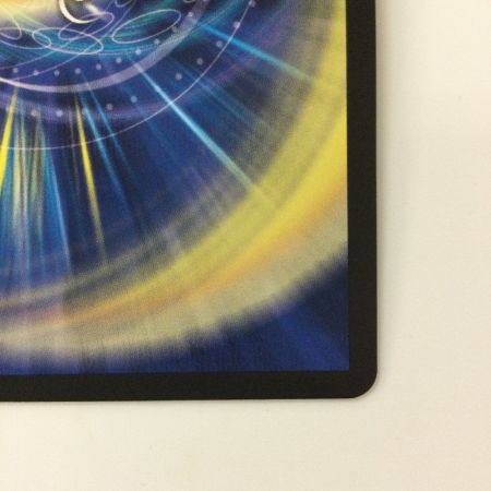   デュエルマスターズ B箔押し）ロスト・Re:ソウル DMRP2010B/20 デュエマ