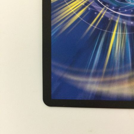   デュエルマスターズ B箔押し）ロスト・Re:ソウル DMRP2010B/20 デュエマ