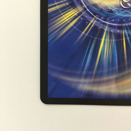   デュエルマスターズ 龍世界ドラゴ大王 DMART111/5 デュエマ