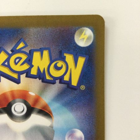   ポケモンカード オーガポンみどりのめんex 131/101/SV6/B UR ポケカ