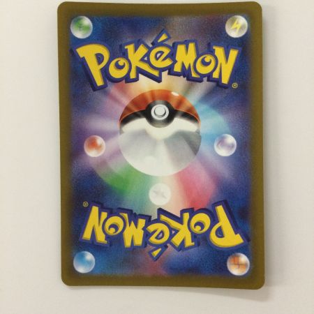   ポケモンカード エンティV 213/172/S12A/B SAR ポケカ