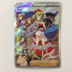 ζζ  ポケモンカード カイ 236/172/S12A/B SAR ポケカ Bランク