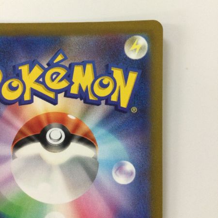   ポケモンカード カイ 236/172/S12A/B SAR ポケカ