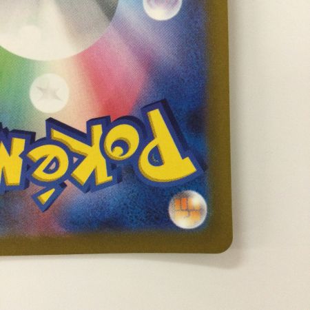   ポケモンカード ボタン 100/078/SV1S/B SR ポケカ