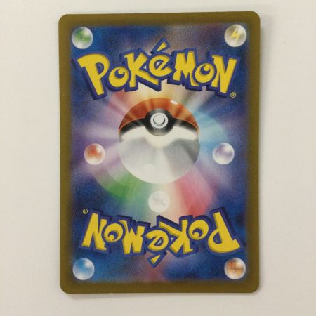   ポケモンカード ダイゴのダンバル 019/018/SVOD/B ポケカ