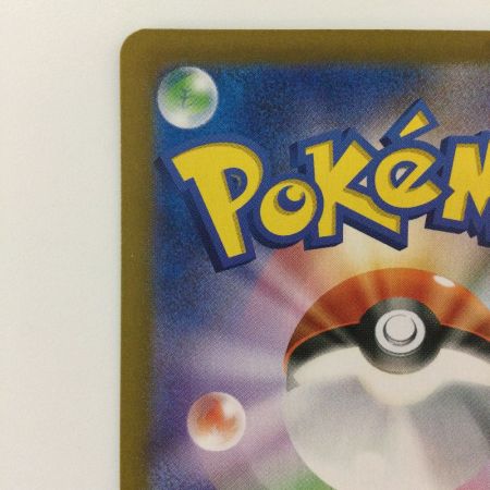   ポケモンカード ダイゴのダンバル 019/018/SVOD/B ポケカ