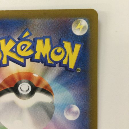   ポケモンカード ダイゴのダンバル 019/018/SVOD/B ポケカ