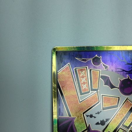   トレカ ワンピース 金枠)ドン!!カード(ゲッコー・モリア) DON/CARD/46H2