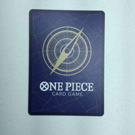   トレカ ワンピース パラレル)ゴムゴムの業火拳銃 OP04/056P2