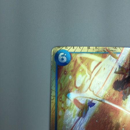   トレカ ワンピース パラレル)ゴムゴムの業火拳銃 OP04/056P2