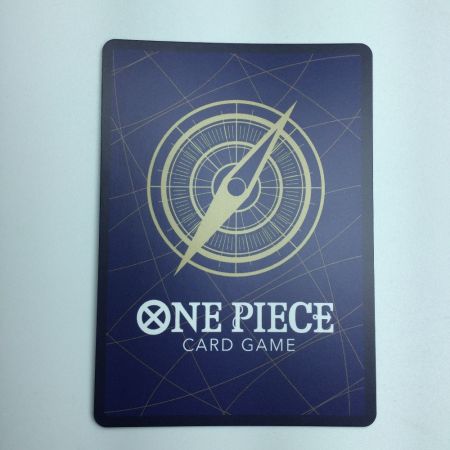   トレカ ワンピース しらほし EB01/057P2