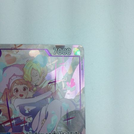   トレカ ワンピース パラレル)サンジ＆プリン EB02/035P1