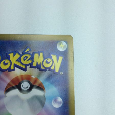   トレカ ポケモンカード カスミのコダック 071/063/SV9a/B AR