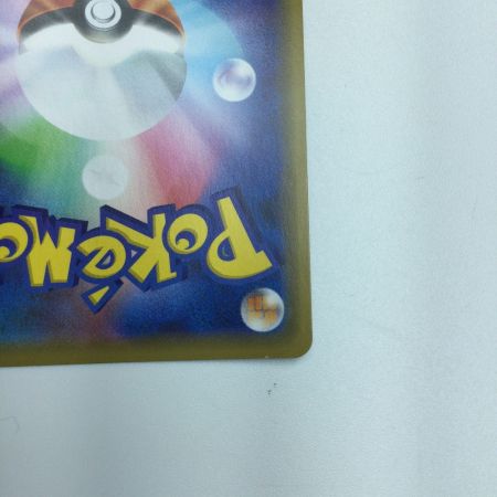   トレカ ポケモンカード ミュウツー＆ミュウGX 052/173/SM12a/B RR