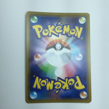   トレカ ポケモンカード ミュウツー＆ミュウGX 052/173/SM12a/B RR