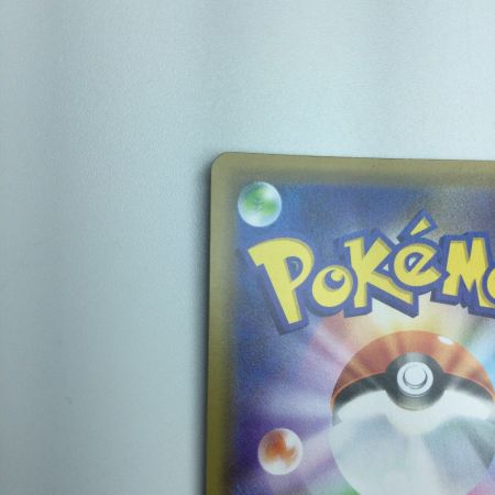   トレカ ポケモンカード ミュウツー＆ミュウGX 052/173/SM12a/B RR