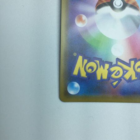   トレカ ポケモンカード ミュウツー＆ミュウGX 052/173/SM12a/B RR