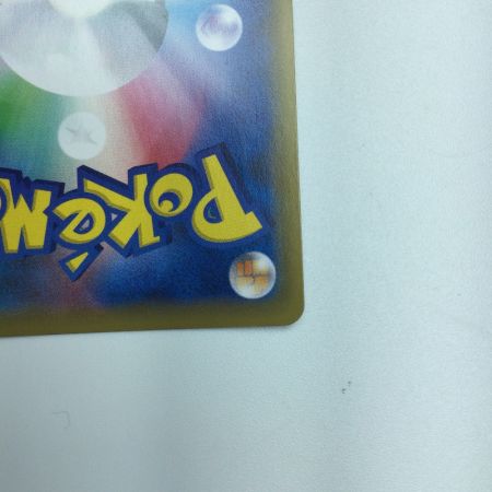   トレカ ポケモンカード エーフィ＆デオキシスGX 176/173/SM12a/B SR