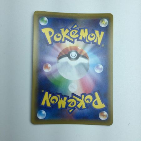   トレカ ポケモンカード エーフィ＆デオキシスGX 176/173/SM12a/B SR