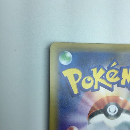   トレカ ポケモンカード エーフィ＆デオキシスGX 176/173/SM12a/B SR