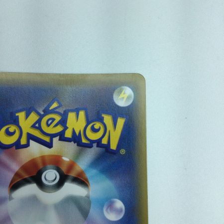   トレカ ポケモンカード エーフィ＆デオキシスGX 176/173/SM12a/B SR