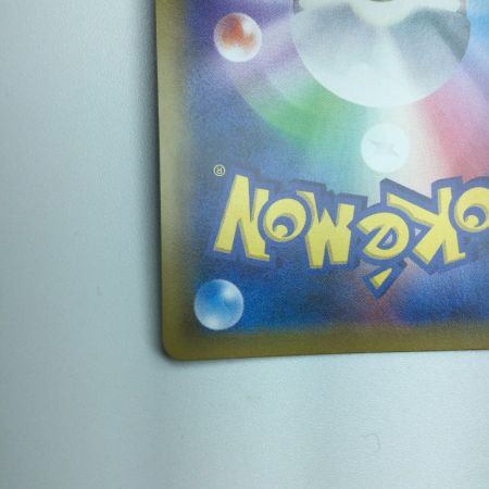   トレカ ポケモンカード エーフィ＆デオキシスGX 176/173/SM12a/B SR