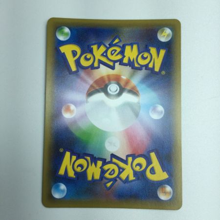   トレカ ポケモンカード ガラルサンダーV 076/070/S5a/B SR