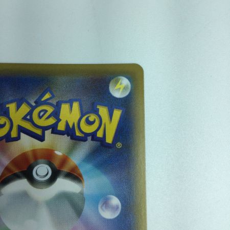   トレカ ポケモンカード ガラルサンダーV 076/070/S5a/B SR