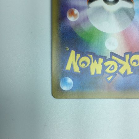   トレカ ポケモンカード ガラルサンダーV 076/070/S5a/B SR